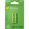 Аккумулятор GP ReCyko AAA 950mAh 2шт
