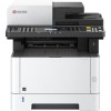 МФУ Kyocera Mita ECOSYS M2235dn (картридж TK-1200)