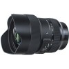Объектив Sigma 14-24mm f/2.8 DG DN Art Canon EF