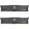 Оперативная память Team T-Force Vulcan Z 2x8ГБ DDR4 3200 МГц TLZGD416G3200HC16FDC01