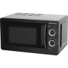 Микроволновая печь Supra 20MB55