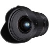 Объектив Samyang 20mm F1.8 ED AS UMC для Samsung NX