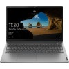 Ноутбук Lenovo ThinkBook 15 G2 ITL 20VE0044EU