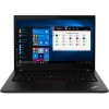 Рабочая станция Lenovo ThinkPad P14s Gen 1 AMD 20Y1002SRT