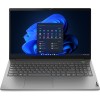 Ноутбук Lenovo ThinkBook 15 G4 IAP 21DJ0053RU