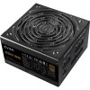 Блок питания EVGA 650 B5 220-B5-0650-V2