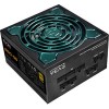 Блок питания EVGA SuperNOVA 650 G5 220-G5-0650-X2