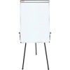 Магнитно-маркерная доска BRAUBERG 70х100 см 231720