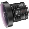 Объектив Зенит Зенитар 3.5/8 N для Nikon