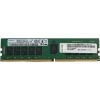 Оперативная память Lenovo 64GB DDR4 PC4-23400 4ZC7A08710