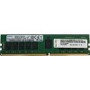 Оперативная память Lenovo 32GB DDR4 PC4-25600 4ZC7A15122