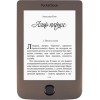 Электронная книга PocketBook 615 Plus (коричневый)