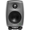 Монитор ближнего поля Genelec 8010A