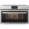 Микроволновая печь Ikea Анрэтта 804.119.03