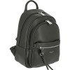Городской рюкзак David Jones 6418-2 (серый)