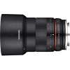 Объектив Samyang 85mm F1.8 ED UMC CS для Sony E