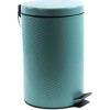 Мусорное ведро Home Line 961563DE