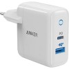 Сетевое зарядное Anker PowerPort PD+ 2