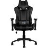 Кресло AeroCool AC120 (черный)