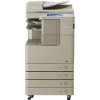 МФУ Canon imageRUNNER ADVANCE 4225i