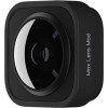Линза GoPro Max Lens Mod ADWAL-001