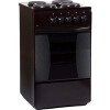 Кухонная плита Flama AE 1403 B