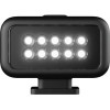 Световой модуль GoPro Light Mod ALTSC-001