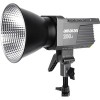 Лампа Aputure Amaran 200D