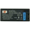 Аккумулятор DSTE аналог Sony NP-FC10