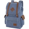 Рюкзак Asgard Р-5555 (синий)