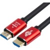 Кабель ATcom АТ5945