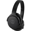 Наушники Audio-Technica ATH-ANC500BT (черный)