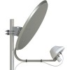 Антенна для беспроводной связи Антэкс AX-2000 Offset 75 00000914657