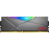 Оперативная память A-Data XPG Spectrix D50 RGB 8GB DDR4 PC4-25600 AX4U32008G16A-ST50