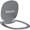 Накладка-держатель Baseus SUYB-0S