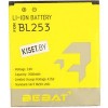 Аккумулятор для телефона Bebat BL253