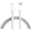 Кабель Xiaomi USB Type-A - USB Type-C BHR4265CN (1.2 м, белый)