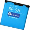 Аккумулятор для телефона By-mobile совместим с Nokia BP-5M