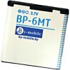 Аккумулятор для телефона By-mobile совместим с Nokia BP-6MT