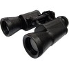Бинокль Байгыш БПЦ 10x40