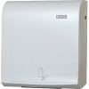 Сушилка для рук BXG JET-3200D (белый)