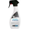 Средство для чистки Indesit C00092665
