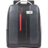 Городской рюкзак Piquadro Urban CA4818UB00/GRN
