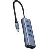 Док-станция Baseus Enjoy Series Hub Adapter CAHUB-M0G