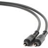 Кабель Cablexpert CC-OPT-3M