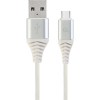 Кабель Gembird CC-USB2B-AMCM-2M-BW2 USB Type-A - USB type-C (2 м, белый)