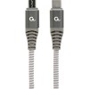 Кабель Gembird CC-USB2B-CMMBM-1.5M USB Type-C - MicroUSB (1.5 м, серый)