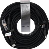 Кабель Telecom CG511D-30M