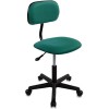 Кресло Бюрократ CH-1201NX/GREEN (зеленый)