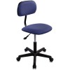 Кресло Бюрократ CH-1201NX/PURPLE (фиолетовый)